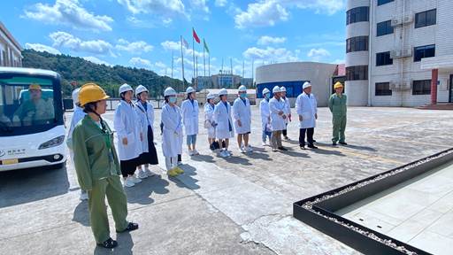 利尔化学(1600 900)